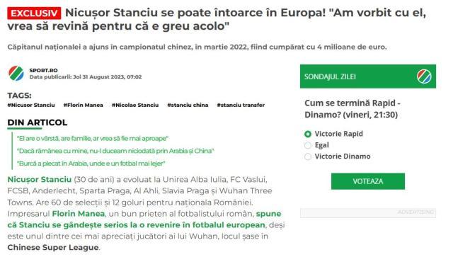 1693550727938004180.jpg 微信图片_20230901143907.jpg