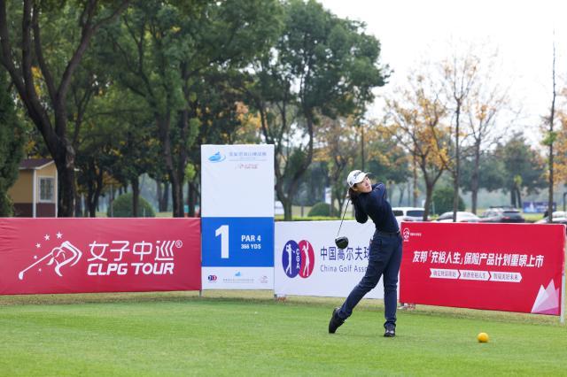 开云平台-张雅惠1杆领先CLPGA张家港双山挑战赛 张芸杰紧随